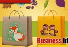 Start the business of paper bags