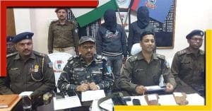 plfi-arrested-by-police-in-jharkhand