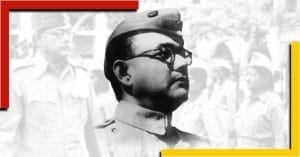 subhash chandra bose birth anniversary