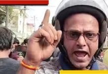 Tripura election 2023 Thousands of sacked teachers threatened to throw out the BJP government