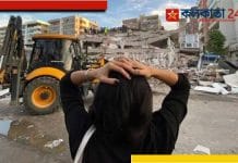 2600 people died in Turkey-Syria earthquake