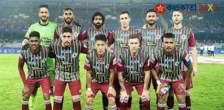 ATK Mohun Bagan announced playing eleven against Jamshedpur FC