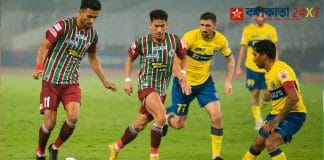 ATK Mohun Bagan Kerala Blasters FC