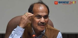 Adhir Ranjan Chowdhury