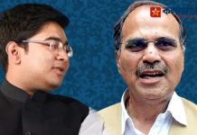 Adhiranjan Chowdhury, Abhishek Banerjee