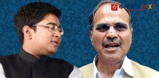 Adhiranjan Chowdhury, Abhishek Banerjee