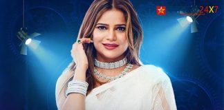 Archana Gautam Struggle