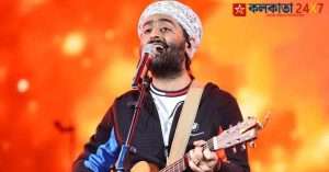 Singer, Arijit Singh ,TMC, Firhad Hakim,
