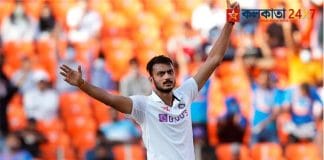 Axar Patel Statement