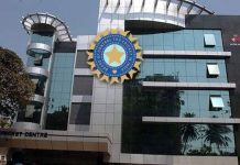 BCCI office