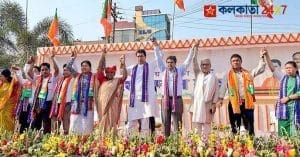 BJP government Tripura