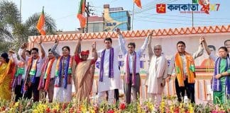 BJP government Tripura