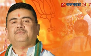 BJP leader Suvendu Adhikari