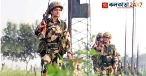 BSF Job Salary