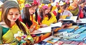 Ekushey Book Fair