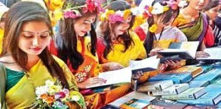Ekushey Book Fair