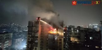 Bangladesh Fire Dhaka