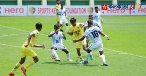 Bengal Santosh Trophy
