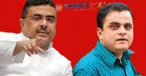 Bratya Bose criticizes Suvendu Adhikari Kolkata 24x7 Bengali News