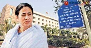 CAG of India