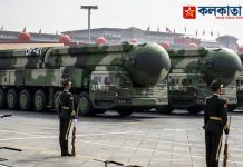 China Triple Increase Nuclear Warheads