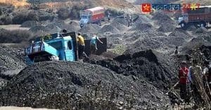 Coal Scam