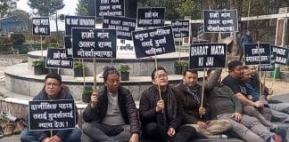 Mountain bandh for Gorkhaland demand