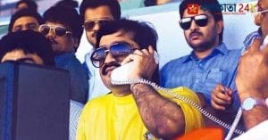 Dawood Ibrahim