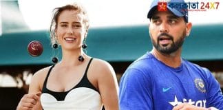 Ellyse perry Murali vijay