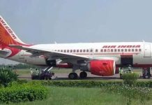 Emergency landing of Air India