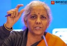 FM Nirmala Sitharaman