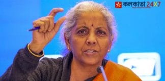 FM Nirmala Sitharaman