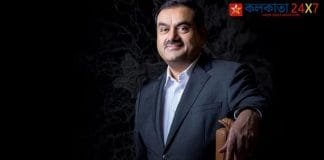 Gautam Adani