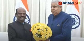 Governor CV Anand Bose Jagdeep Dhankar