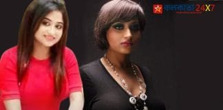 Haimanti Gangopadhyay