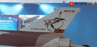 Hindustan Aeronautics removes Bajrangbali image from fighter jets