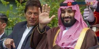 Imran khan Saudi Crown Prince