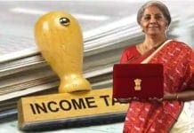 Income Tax 2023 Budget