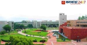 JNU Recruitment