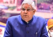 উপরাষ্ট্রপতি পদ থেকে পদত্যাগ অসুস্থ’ ধনখড়ের Opposition Passes No-Confidence Motion Against Jagdeep Dhankhar in Rajya Sabha, Tension in Parliament