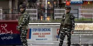Jammu and Kashmir security