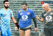 Kamaljit Singh,Charalambos Kyriakou