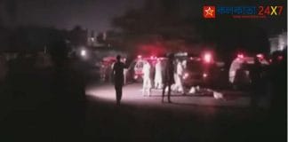 Karachi Terror Attack