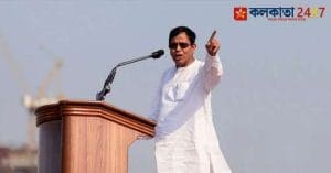 MD Salim