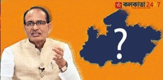 Madhya Pradesh's BJP government is in intense turmoil