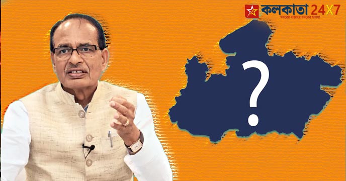 Madhya Pradesh's BJP government is in intense turmoil