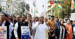 Manik Sarkar