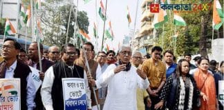 Manik Sarkar