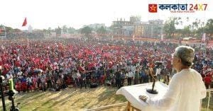 Manik Sarkar