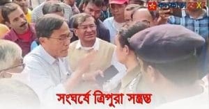 DGPs action is Politically Motivated says Manik Sarkar after Dead Body